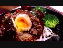 半熟玉子入りハンバーグ♪　～じゃがいもベーコン添え！～