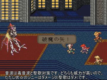 人気の ぼくの Ry パッチ 動画 1本 4 ニコニコ動画