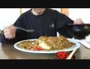 宇都宮市のデカ盛の有名店で名物！大食いコーナー⁉︎カツカレーを戴く