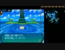 世界樹の迷宮Ⅲ－半熟実況プレイ　その15