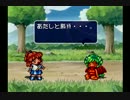 【PlayStation®Plus】月刊フリープレイ9月号　2/5【実況】