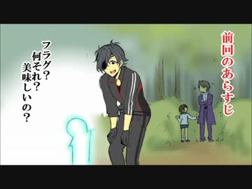 【偽実況】器物破損コンビが友情を破損するまで[拾壱]【霧雨】