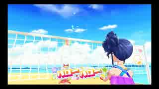 【アイカツ！】ハローハロー(いちあお対戦／サマーデイコーデ)