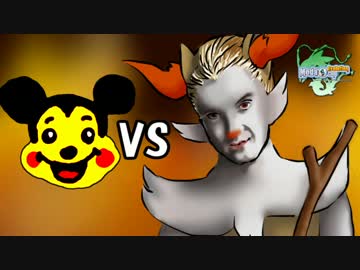 【ポケモンORAS実況】「た」で始まる技以外も使うMegaEvolutionCup 2 VSやーまだ