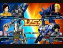EXVSFB処刑動画その322　超大将サタンクロース企画　贈呈します　59