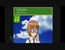 蓄電池とゆーまの子育て日記【子育てクイズマイエンジェル】Part8 Finale