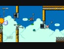 マリオメーカー　超鬼畜空中散歩コース「Skyway to Shell」