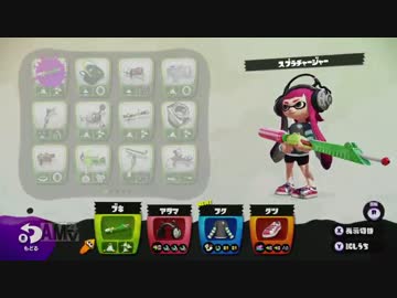 【Splatoon】貧弱イカ、ナワバる。 Part.4【実況】