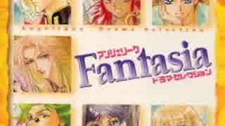 アンジェリーク外伝２緋色の輪郭（総集編より）