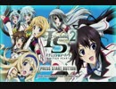【PlayStation®Plus】月刊フリープレイ9月号　5/5【実況】