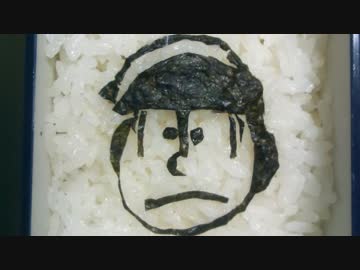 ワニ唐揚・新潟イタリアン【嫌がる娘に無理やり弁当を持たせてみた】