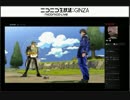 魔王声優のジョジョの奇妙な冒険EoH Part06