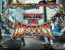 AC北斗の拳（2015/12/13ブラックジャックアクア）1/3