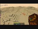 【Minecraft】ハードコアで全クエストを制覇する　Part.47 【Clouds of Darkness】