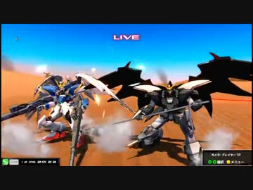 【EXVSMB】都内某所シャッフル大会３(12月5日開催)Part10【第４０回】