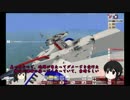 【From the Depths】 深海からこんにちは ４日目