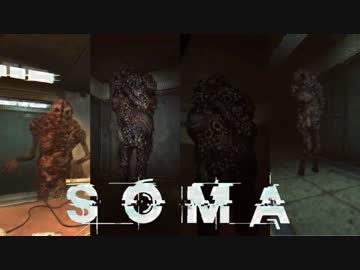 【実況】水底に潜む恐怖＃１４【SOMA】