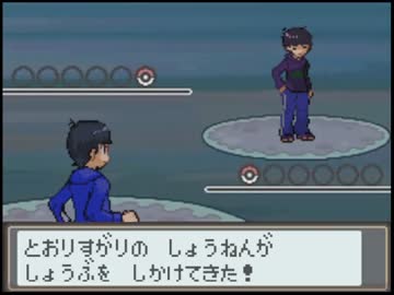 色松でポケモンパロディ