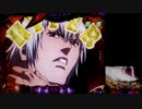 【パチンコ】CRザ･キング･オブ･ファイターズBL WIN × 02