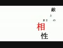 【実況】 これからの初心者に告げる　ICR-1篇 【CoD:BO3】