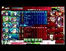 12・20　BB　S・K対抗戦３～４