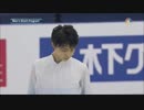【NBC 米実況】 羽生結弦 2015 GPF SP