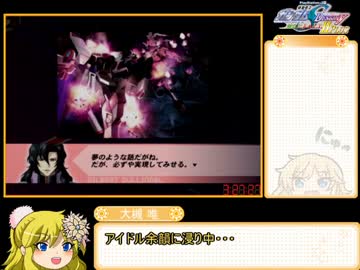 機動戦士ガンダムseed Destiny 連合 Vs Z A F T Ii Plus Rta 3 27 27 Part Last ニコニコ動画