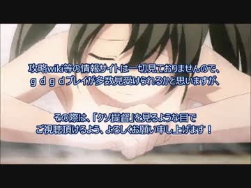 【艦これ】総統閣下は秋イベに挑戦するそうです！最終回　