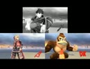 スマブラforWiiU ガチ1on1 総合編 part1