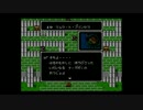 関西人のファイアーエムブレム暗黒竜と光の剣ハーレム縛り実況 第31章