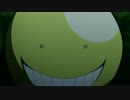 新作アニメ『暗殺教室』第２期PV【最高画質】