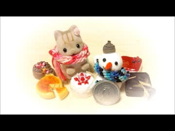 【紙粘土　ホールケーキの作り方】(Ver.2.0)