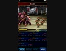 【FFBE縛りプレイ】モンタナ5人でエウロペ撃破！