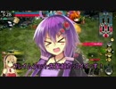 【AA4　ミクサ】ゆかりの対戦マッチ　17本目