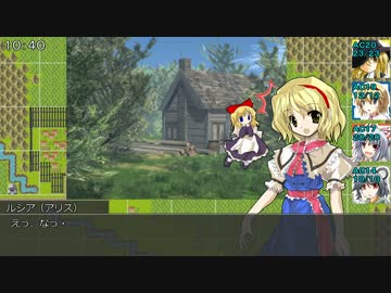 【東方卓遊戯】いまさら始めるD＆D3.0～東方・竜稀譚2-2