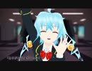 【UTAU】金曜日のおはよう-another story-【七瀬シアン･MMD】