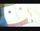 【MAD】十四松がサンタを乱暴に捕まえるだけ
