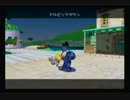 【かやま】懐かしの名作！スーパーマリオサンシャイン実況 part10