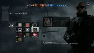 【R6S】ソロでマルチプレイ【ゲーム実況】　＃１