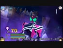 【ゆっくり実況？】仮面ライダーサモンライドをやってみた part12