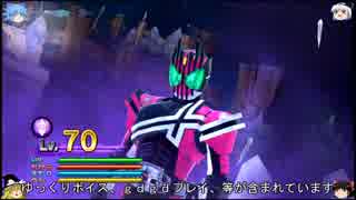 【ゆっくり実況？】仮面ライダーサモンライドをやってみた part12