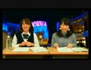橋本ちなみのガチなみ学園！#55 2/2
