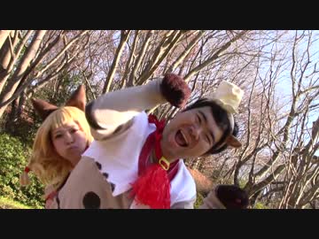 【ボカライブ！】『Let’sニャンス』踊ってみた【MHX】【PV風】