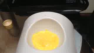 湯煎で作る本気！スクランブルエッグ。