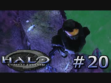 【協力実況】ほのぼの系残虐ファイトな２人Part20【HALO】
