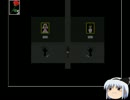 【Ib】ゆっくり妖夢と芸術の世界へ:part4【ゆっくり実況プレイ】