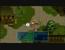 【初見ハードプレイ】ファンタジアの世界でファンタジーを感じようpart7