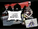 【すばらしきこのせかい】人の心を読み解く動画【実況プレイ】 part4