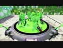 【SyCUP】心が鮭食べたがってるんだ　第１ブロック【第四試合】