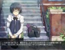 身体障害者がかたわ少女完全版を実況プレイpart151